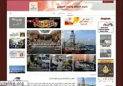 Sites similar to syria-oil.com