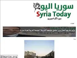 Sites similar to syria-today.org