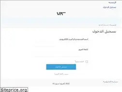Sites similar to syria-tv.net