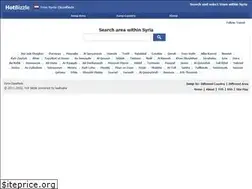 Sites similar to syria.hotbizzle.com