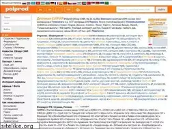 Sites similar to syria.polpred.ru