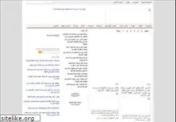 Sites similar to syriaa2z.blogspot.com