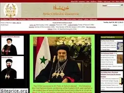 Sites similar to syriacorthodoxresources.org