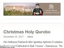 Sites similar to syriacpatriarchate.org