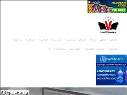 Sites similar to syriaeschool.com