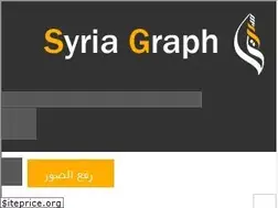 Sites similar to syriagraph.com