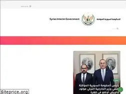 Sites similar to syriaig.net
