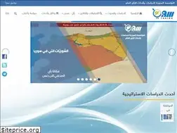 Sites similar to syriainside.com