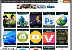 Sites similar to syrian-sport.net