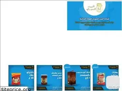 Sites similar to syrianhousekw.com