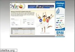 Sites similar to syriantalk.net