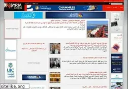 Sites similar to syriasteps.com