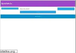 Sites similar to syriatalk.cc