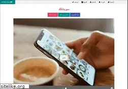 Sites similar to syriatalk.me