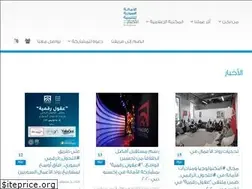 Sites similar to syriatrust.sy