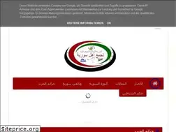 Sites similar to syrien1.blogspot.ch