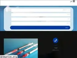 Sites similar to syringes.ir
