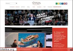 Sites similar to syriza.gr