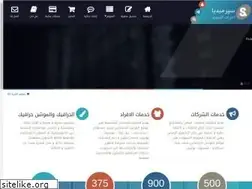 Sites similar to syrmedia.com