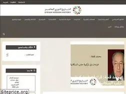 Sites similar to syrmh.com