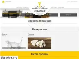 Sites similar to syrodelie.com