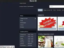 Sites similar to syromaniya.com.ua