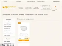 Sites similar to syromaniya.ru