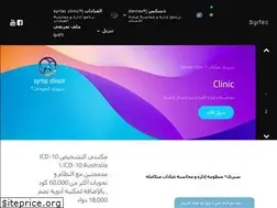 Sites similar to syrtecs.com