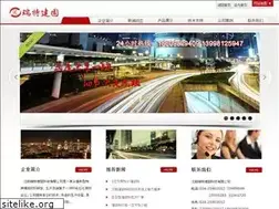 Sites similar to syrtjg.com