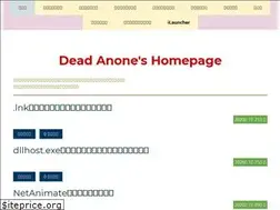 Sites similar to syrup-ftc55.jimdo.com