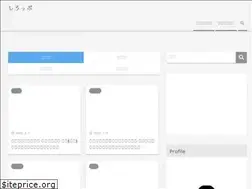 Sites similar to syrup-mochico.com