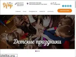 Sites similar to syrup.com.ua