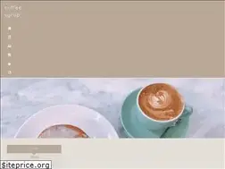 Sites similar to syrupcoffee.com