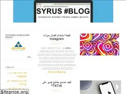Sites similar to syrus.ae