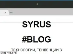 Sites similar to syrus.com.ru