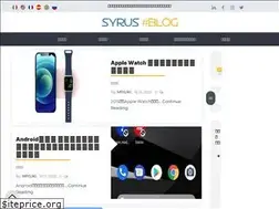 Sites similar to syrus.jp