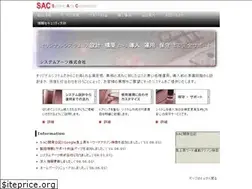 Sites similar to sys-arts.net