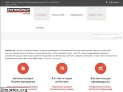 Sites similar to sys-group.ru