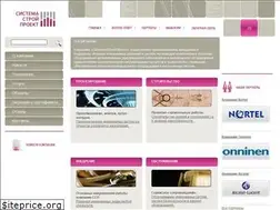 Sites similar to sys-project.ru