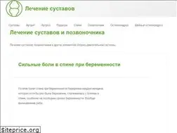 Sites similar to sys-tav.ru