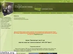 Sites similar to sys-tema.ru