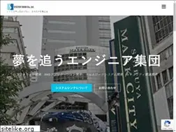 Sites similar to sys-think.co.jp