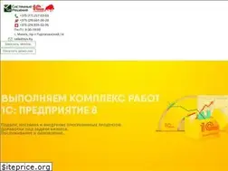 Sites similar to sys.by