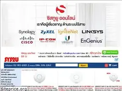 Sites similar to sys2u.com