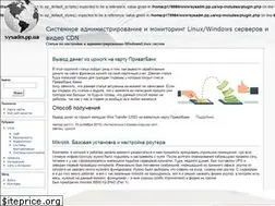 Sites similar to sysadm.pp.ua