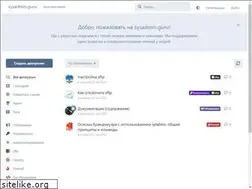 Sites similar to sysadmin.guru