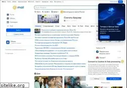Sites similar to sysadmin.mail.ru