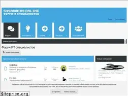 Sites similar to sysadmins.online