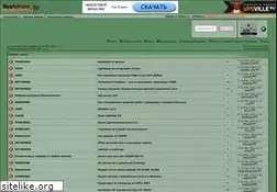 Sites similar to sysadmins.ru