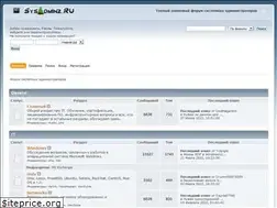 Sites similar to sysadminz.ru